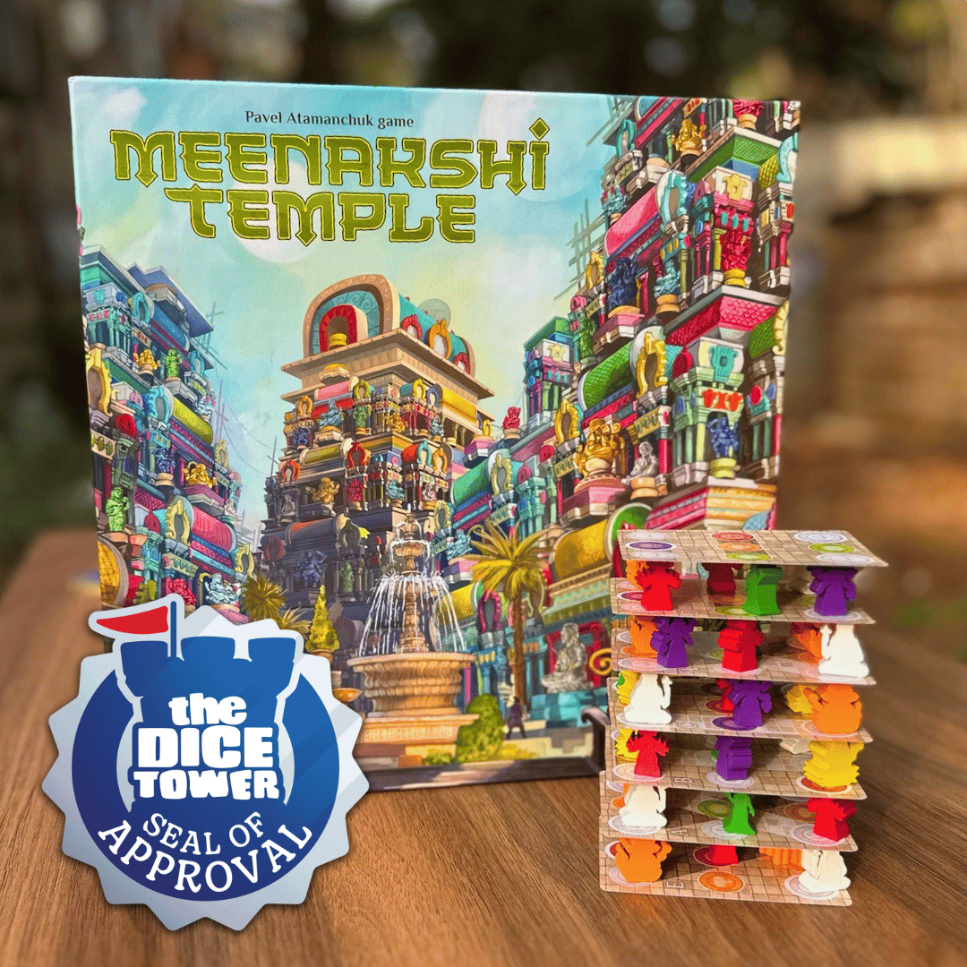 Meenakshi Temple. Standard Edition with wooden statues